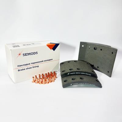 Накладка тормозной колодки передней (к-т 4шт) FOTON 1126 (SE00103, SH3501105CP1002)