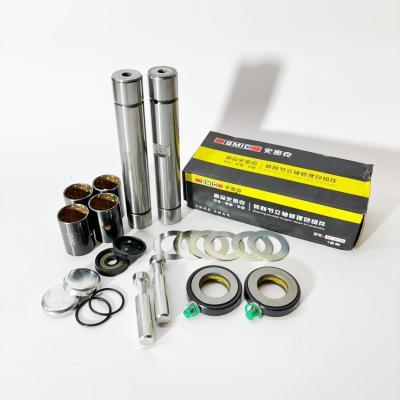 РМК шкворней JAC N56 N75 N80 N90 (3001105N-KIT) РМК шкворней JAC N56 N75 N80 N90 (3001105N-KIT)