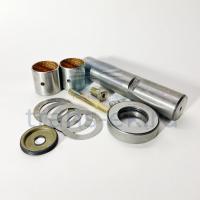 РМК шкворней FOTON 4189 4259 (на одну сторону) (52х242х57) (QT65EQ0-3001102)