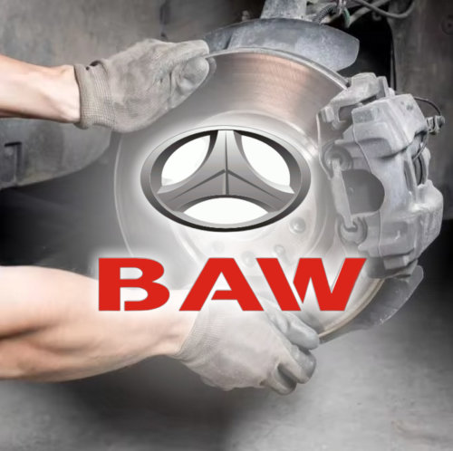 Ремонт тормозной системы BAW