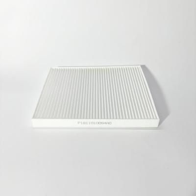 Фильтр салона FOTON Tunland Sauvana View (дубликат) (P1811010094A0)