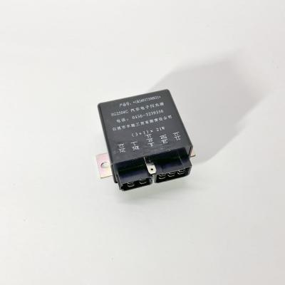 Реле поворотов / аварийной сигнализации FOTON 3251 4253 4183 (1B24937500031)