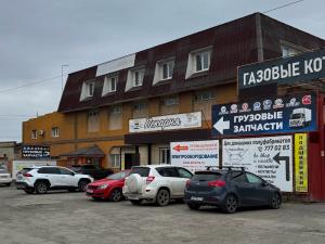 г. Челябинск