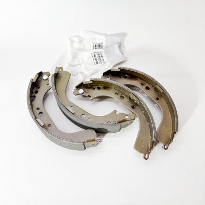 Колодки тормозные задние FOTON Tunland (к-т 4шт) (CC2020-3502050)