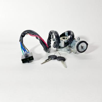 Замок зажигания FOTON 1039 1049А 1051 1061 1069 1089 (с личинкой) (1B18037300050)