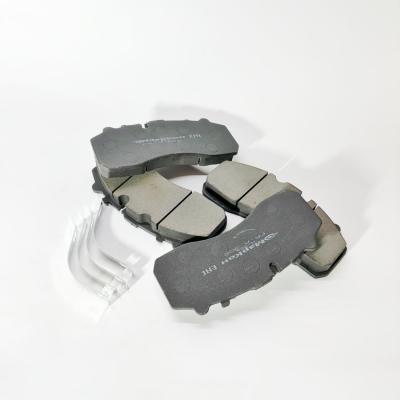 Колодки тормозные передние/задние дисковые FOTON 4189 (к-т 4шт) Markon (К133086К50)