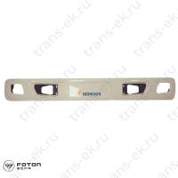 Бампер FOTON 1069 Е3 (белый) (1B20053100059)