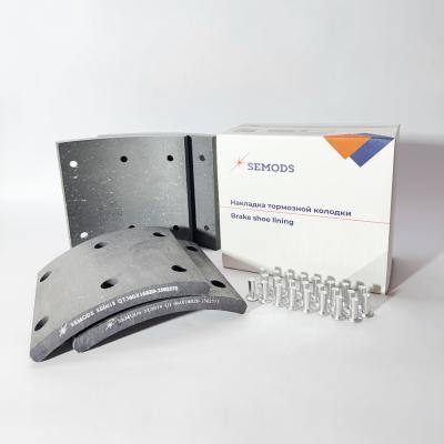 Накладка тормозной колодки зад (к-т 4шт) FOTON 1126 1128 S120 (отв. 100мм) (QT360X160Z0-3502573)