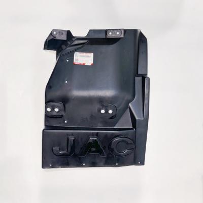 Брызговик передний правый JAC N56 N75 N80 (8403201LE010)