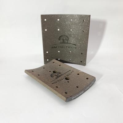 Накладка тормозная задняя комплект 2шт верхняя+нижняя FAW J6 (3502406-A6E / 3502407-A6E)