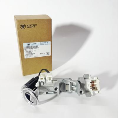 Замок зажигания FOTON 1126 1128 S120 (оригинал) (L1373020001A0)