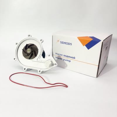 Насос водяной (помпа) FOTON 1051 1061 S100 S120 Валдай JAC N75 N80 N120 (дв. Cummins 3.8) (5333035 )