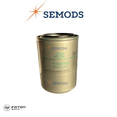 Фильтр масляный FOTON 1041 1049А 1069 1093 1099 1138 5122 (T64101001)