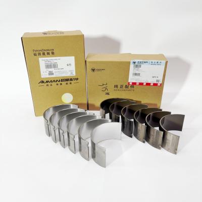 Вкладыши шатунные FOTON 4189 (0.00 - STD) (к-т) (3695498, 5417291)