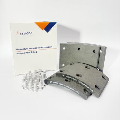 Накладки тормозной колодки передней (к-т 4шт) FOTON 1051 1069 зад 1051 (отв.65мм)