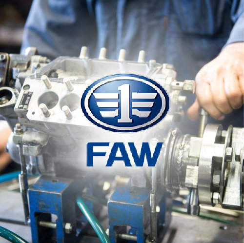 Ремонт топливной системы FAW