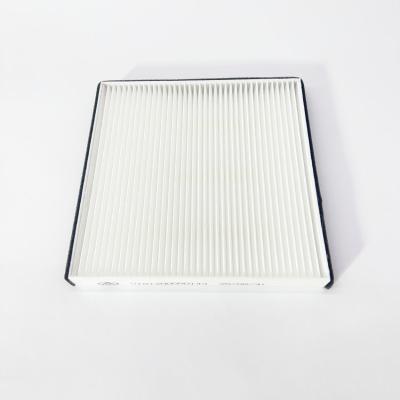 Фильтр салона FOTON TOANO (V181200000143)