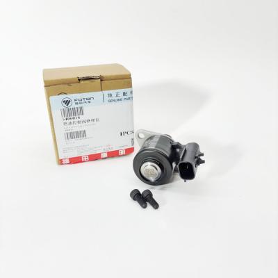 Актуатор ТНВД FOTON 4189 оригинал (5406056)