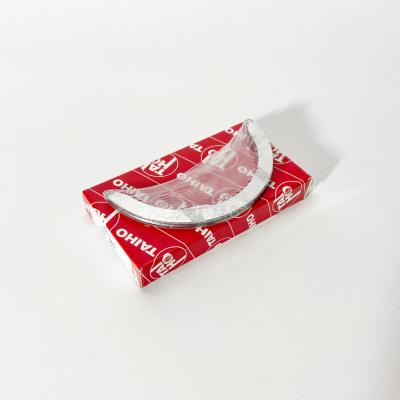 Полукольца коленвала FOTON 1039 1049С (к-т 2 шт) (E049302000010)