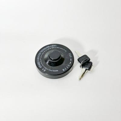Крышка топливного бака FOTON 1138 (1124111100003)