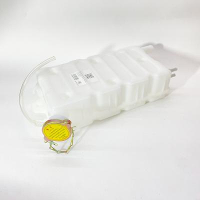 Бачок расширительный FOTON 1051 1061 S100 S120 (с отверст. под датчик) (1105113100007)