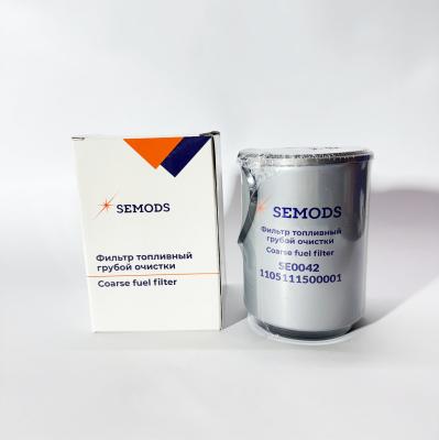 Фильтр топливный грубой очистки FOTON 1051 1061 1069 1089 (ISF 3.8) (1105111500001, SE0042)