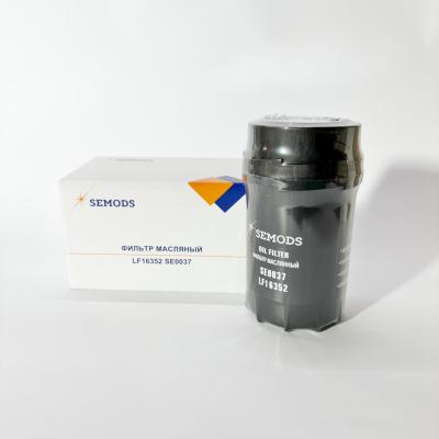 Фильтр масляный FOTON 1051 1061 1089 1113 Валдай (дв. Cummins ISF 3.8) (LF16352, SE0037)