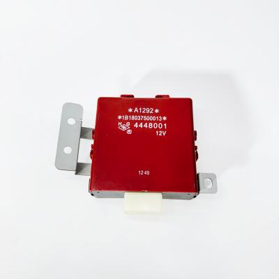 Реле (блок управления) центральным замком FOTON 1031 1039 1049С (1B18037500013) Реле (блок управления) центральным замком FOTON 1031 1039 1049С (1B18037500013)