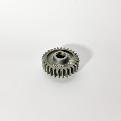 Шестерня заднего хода FOTON 1039 Aumark (паразитка) (N-1701480-00)