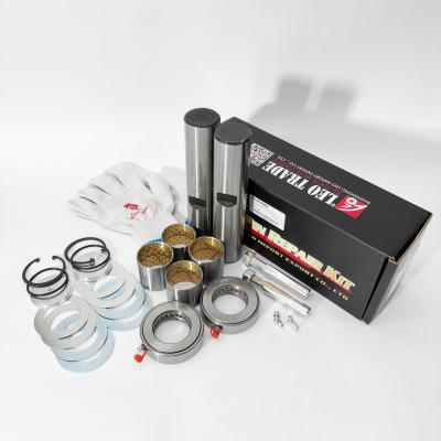 РМК шкворней VGD71 SITRAK C7H HOWO T5G (47x219) (LEO600275A, WG4071415005)