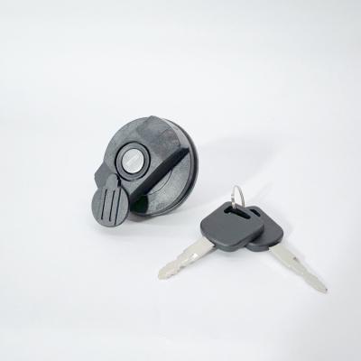 Крышка топливного бака FAW 1041 (с ключами) (1103010B-B1)