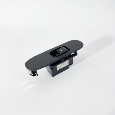 Блок выключателей стеклоподъемника правый FOTON 1031 1039 Aumark (12V) (1B18037320015)