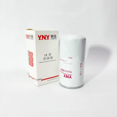 Фильтр топливный грубой очистки JAC N200 FOTON 1186 (C4989106, FF5485)