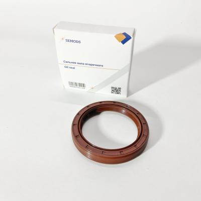 Сальник вала вторичного КПП FOTON 1041 1049А 1051 1061 1069 1089 (58x75x9) (M-1703406, SE00126)