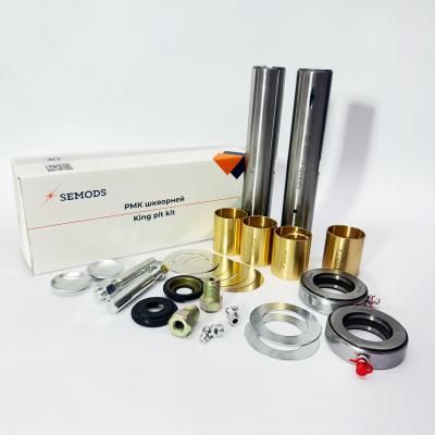 РМК шкворней DONGFENG C120N/L FOTON 1126 (38х216х41) (SE0466, 30B14-01021)