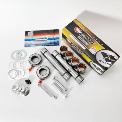 РМК шкворней YUEJIN 1020 1041 FOTON FORLAND (25х30х148) (3001NA1-031-SET)