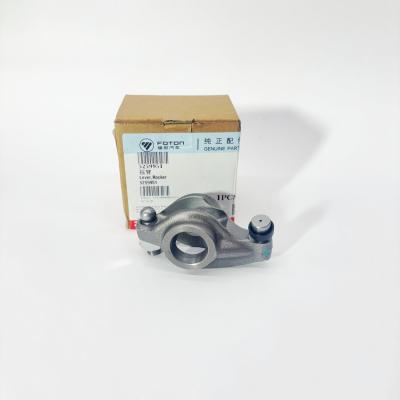 Коромысло впускного клапана FOTON 1051 1061 Валдай (дв. Cummins ISF 3.8) (5259951)