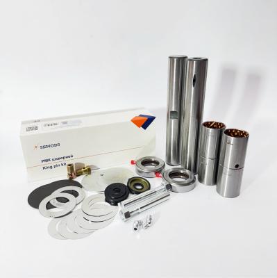 РМК шкворней FOTON 1128 S120 (38х232х43) (L13000000000429, SE00124)