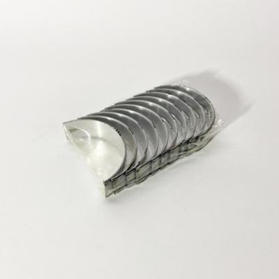 Вкладыши коренные JAC N56 Е4 (дв. 4DA1-2C) (к-т) (1002411FA /1002412FA)