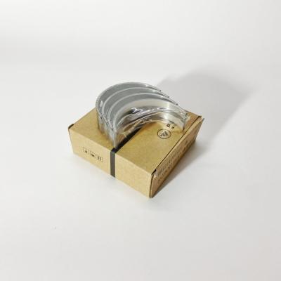 Вкладыши коренные FOTON 1039 (дв. Cummins ISF 2.8) (компл.) (0.00 - STD) (4946030 4946031 4996250)