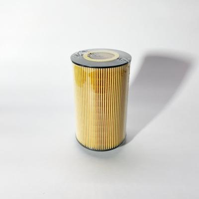 Фильтр масляный SITRAK (200V05504-0122)