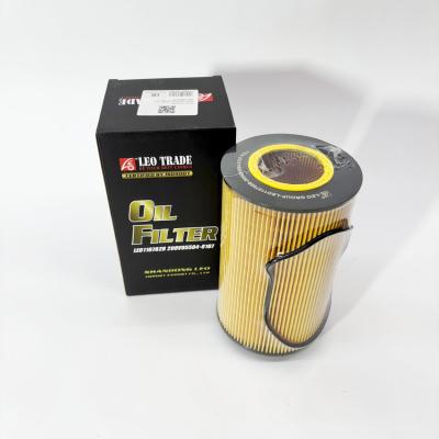 Фильтр масляный HOWO T7H (LEO110782B, 200V05504-0107)