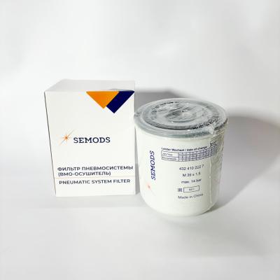 Фильтр (ВМО-осушитель) пневмосистемы FOTON 1061 1069 1089 1093 1099 ТАТА 613 Е3 (4324102227) 