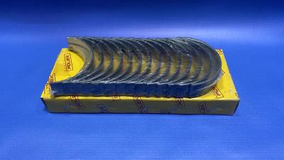 Вкладыши коренные ТАТА 613 Е2 Е3 (компл.) (0.75 - R3) (885403742525)