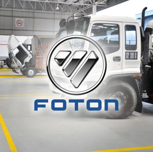 Установка дополнительного оборудования FOTON