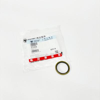 Шайба уплотнительная масляного насоса FOTON 4189 (3695856)