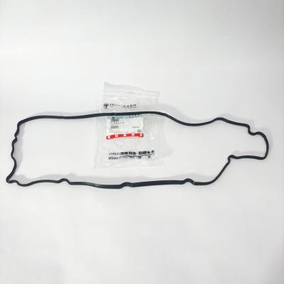 Прокладка клапанной крышки FOTON 1051 1061 Валдай (дв. Cummins ISF 3.8) (4946239)