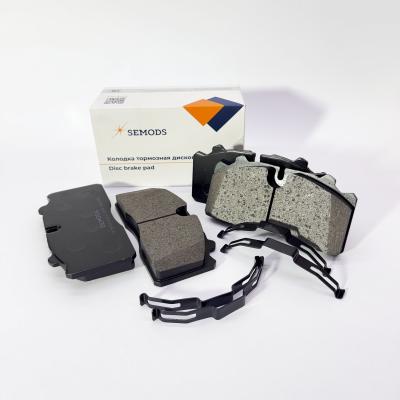 Колодки тормозные дисковые FOTON 1038 S35 DONGFENG Z55N/L BAW 1044 1065 (к-т 4шт) (YF3501AD04-040)