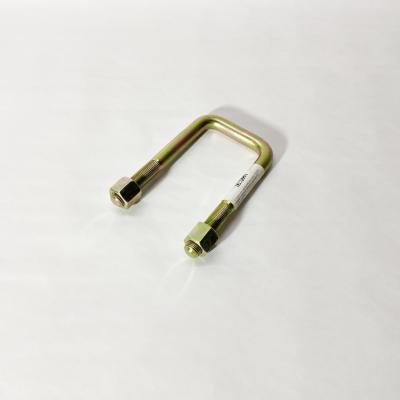 Стремянка передней рессоры ISUZU NQR71 NQR75 NPR75 (BOSKET) (8941196715)