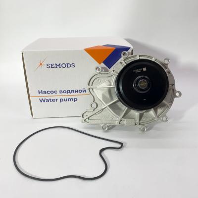 Насос водяной (помпа) FOTON 1039 Tunland Газель Соболь (дв. Cummins 2.8) (SE0099, 5333148)